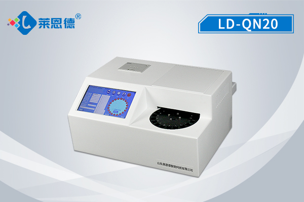 全自動(dòng)農(nóng)藥殘留檢測儀LD-QN20.jpg