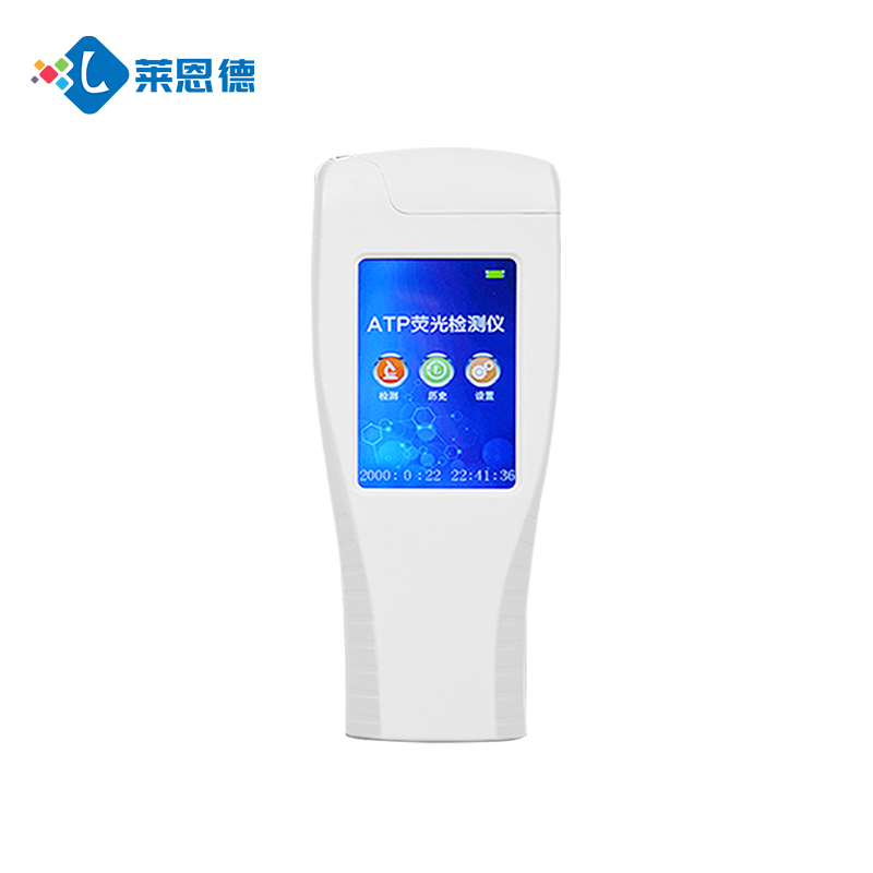 細(xì)菌超標(biāo)怎么辦？萊恩德ATP細(xì)菌微生物檢測(cè)儀快速找出隱患！