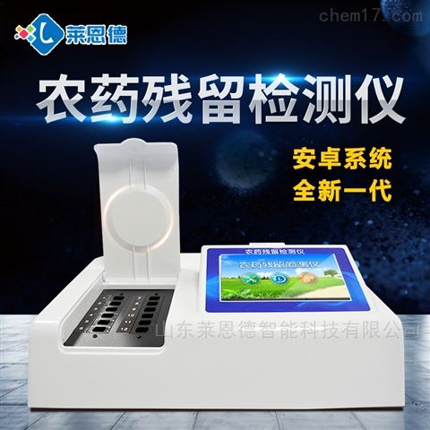 哪些常見的食物中含有致癌物質？