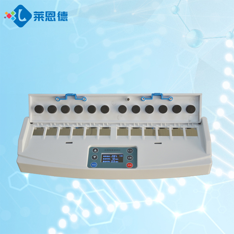 農(nóng)藥的分類(lèi)及使用的檢測(cè)方法有哪些？