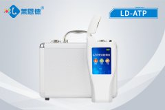 為什么要用ATP微生物檢測(cè)儀來判斷衛(wèi)生狀況？